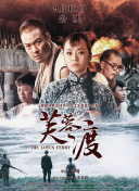 美丽的图书馆馆长